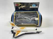 Vintage 1979 james for sale Vintage 1979 james for sale  BOURNEMOUTH