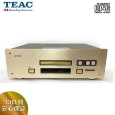 Used teac vrds d'occasion  Expédié en Belgium