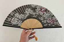 Japanese folding sakura for sale  Lake Geneva