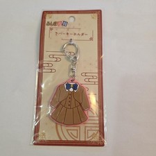 Fushigi yugi gummi gebraucht kaufen  Versand nach Germany