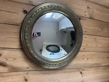 Vintage brass convex for sale  EPSOM