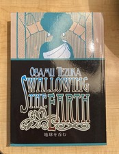 osamu tezuka manga collection for sale  Las Vegas