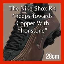Usado, Pedra de ferro Nike masculina 10,0 EUA cor rara Shox R4 comprar usado  Enviando para Brazil