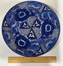 Antique japanese imari for sale  Rowlett