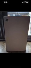 Sony playstation digital for sale  BRISTOL