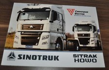 Folheto chinês Sinotruk Sitrak Howo modelo caminhão alcance Prospekt comprar usado  Enviando para Brazil