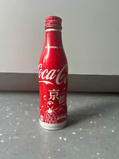 Coca cola kyoto for sale  LONDON
