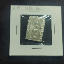 Japanese samurai silver for sale  Gatesville