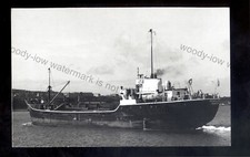 Ce4824 dredger bowqueen for sale  EAST COWES
