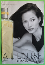 B31 chanel allure gebraucht kaufen  Hamm, Sieg