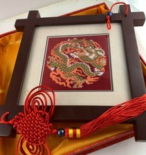 Nanjing yun brocade for sale  Houston