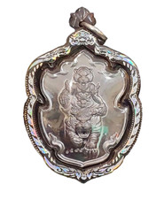 Pu Chao Tiger Sming LP Chanai amuleto tailandês proteção poderosa Kong krapan C05 comprar usado  Enviando para Brazil