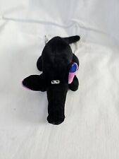 Bebe perlsacktier mini gebraucht kaufen  Hildburghausen