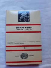 Liriche cinesi usato Liriche cinesi usato  Frascati