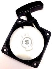 New pull starter for sale  USA