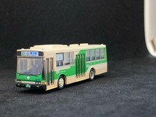 Cadeira Bus Collection Miyako Special Cubic 349 R-V517 Tommytech A4 comprar usado  Enviando para Brazil