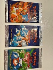 Art set 2000 d'occasion  Gex