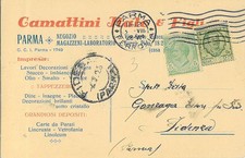 Cartolina pubblicitaria camatt usato Cartolina pubblicitaria camatt usato  Mantova