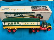 Vintage 1975 hess for sale  Rochester