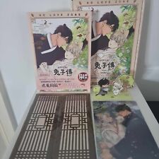 No Love Zone, Side Story: Rabbit Story Deluxe Edition BL Manhwa Lezhin Bomtoon comprar usado  Enviando para Brazil
