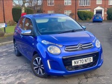 citroen c1 vibe for sale  LEEDS