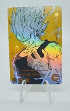 Majin vegeta dragon d'occasion  France