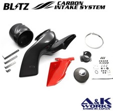 BLITZ 27038 SISTEMA DE ENTRADA DE CARBONO para filtro de ar TOYOTA GR COROLLA GZEA14H comprar usado  Enviando para Brazil