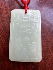 Chinese carved jade for sale  BRIGHTON