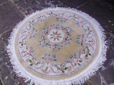 Chinese circular quality for sale  POOLE