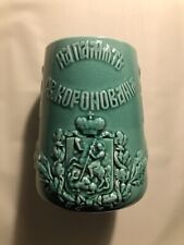 Antique imperial russian for sale  PINNER