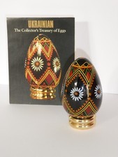 Franklin mint egg for sale  SWINDON