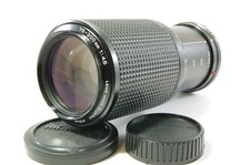Vintage lens minolta gebraucht kaufen Vintage lens minolta gebraucht kaufen  Garbsen