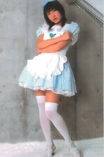 Japanese asian cosplay for sale  ABERDEEN