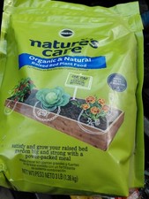 Miracle gro natures for sale  Charlotte