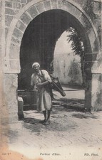 Tunisie porteur eau d'occasion Tunisie porteur eau d'occasion  Vasles