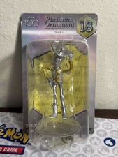 Disney platinum ornament for sale  Houston