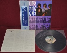 Deep purple shades usato  Zone