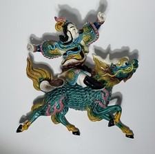 Chinese pottery roof for sale  Ringoes