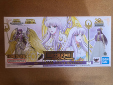 Myth cloth bandai d'occasion  Imphy