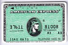 Asie telecarte phonecard d'occasion  Ménéac