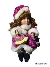Collectors choice paige for sale  Hartland