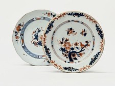 Two chinese imari for sale  NEWTOWNABBEY