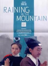 Kong shan ling d'occasion  France
