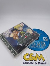 Hunter hunter greed usato  Palermo