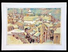 Print 30x22 jerusalem for sale  Phoenix