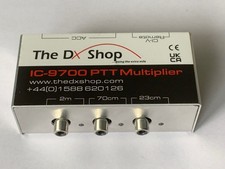 Shop ptt multiplier for sale  LEEDS