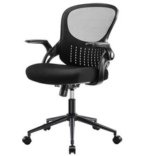 Smug office computer for sale  USA
