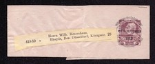 österr streifband vorausentwe gebraucht kaufen  Rosenheim