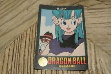 Dragon ball card d'occasion  Le Cendre