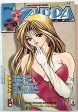 Kappa magazine exaxxion usato  Monterotondo
